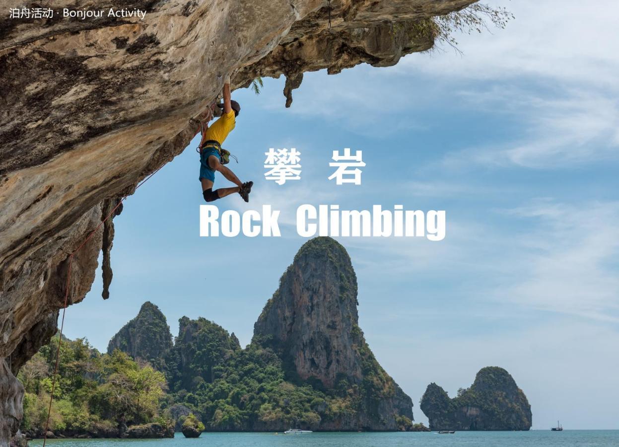 Guilin Bonjour Boutique Hotel- Free Pick Up Service Over 3 Nights Esterno foto
