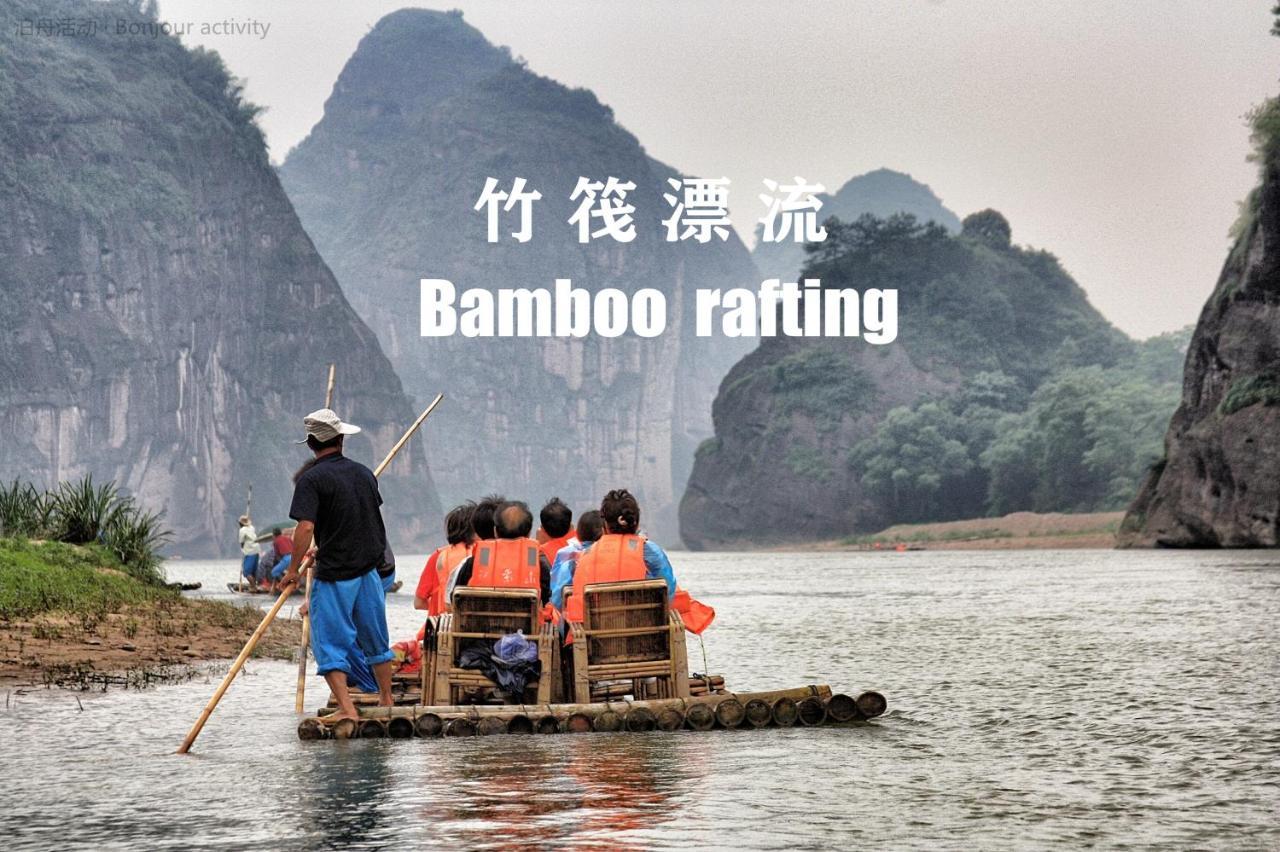 Guilin Bonjour Boutique Hotel- Free Pick Up Service Over 3 Nights Esterno foto